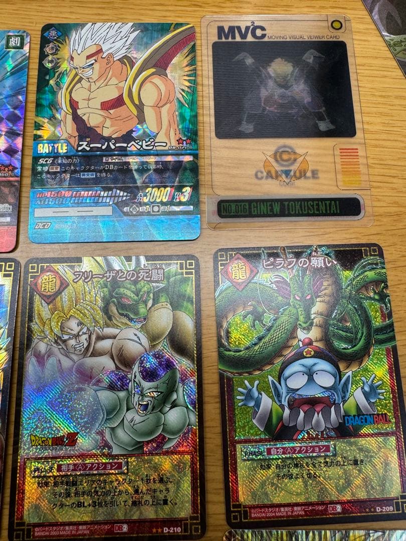 ドラゴンボール 昔の激レアカード まとめ - メルカリ
