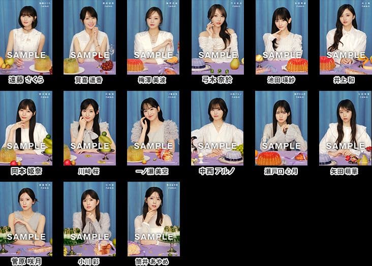 乃木坂46「My respect」完全生産限定盤 セブンネット限定特典 生写真