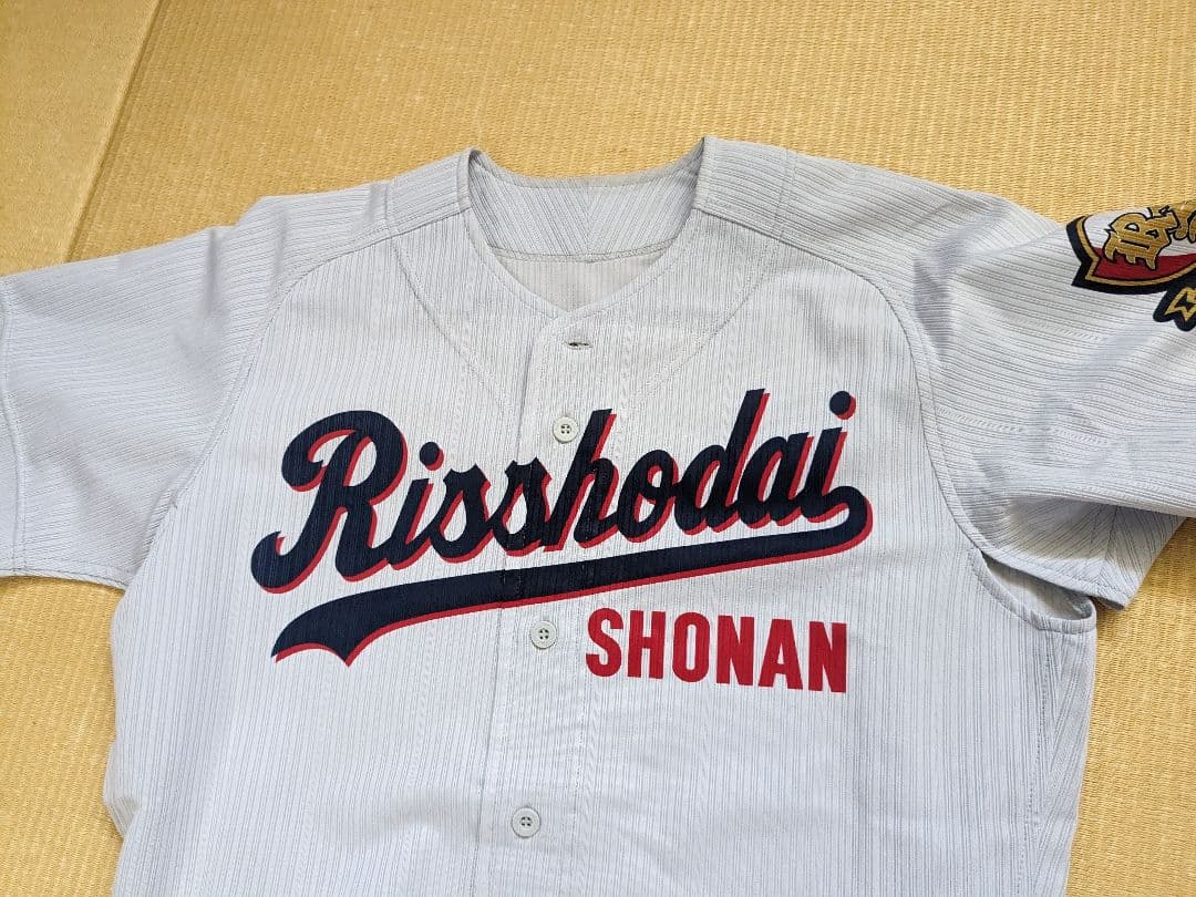 立正大淞南高校公式戦用野球ユニホーム - メルカリ