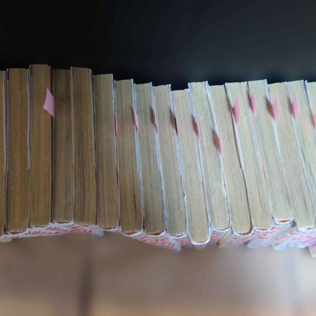 【初版本あり傷や汚れあり】花より男子　1巻〜36巻