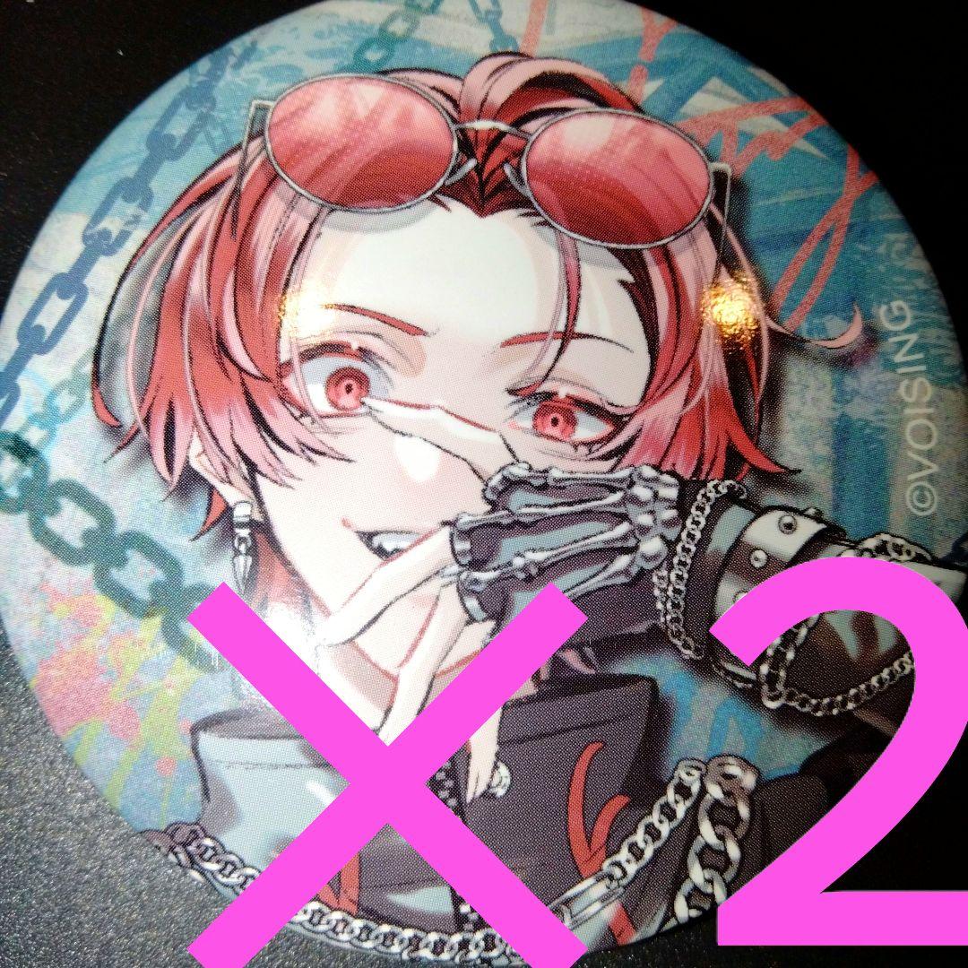 りうら EGO1ST 缶バッジ お正月 2026 エゴイスト いれいす 2点 - メルカリ