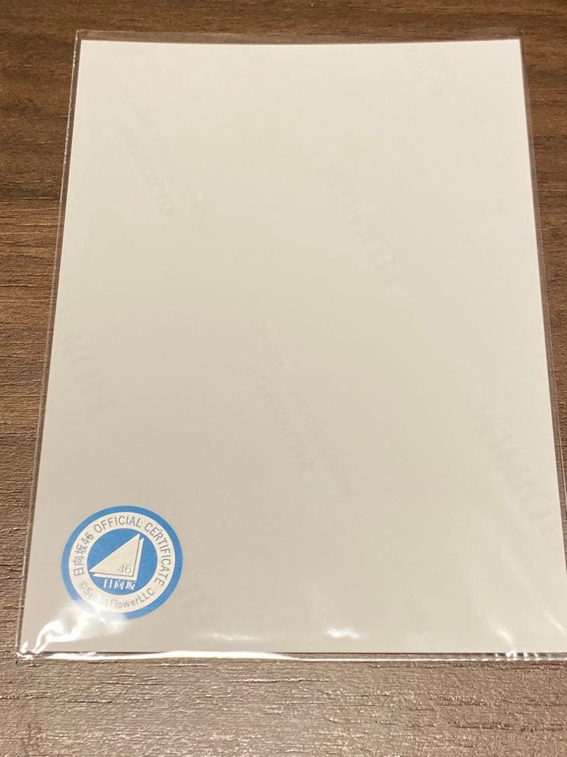 松尾桜 日向坂46 ライブ 生写真 直筆 サイン ツアー - メルカリ