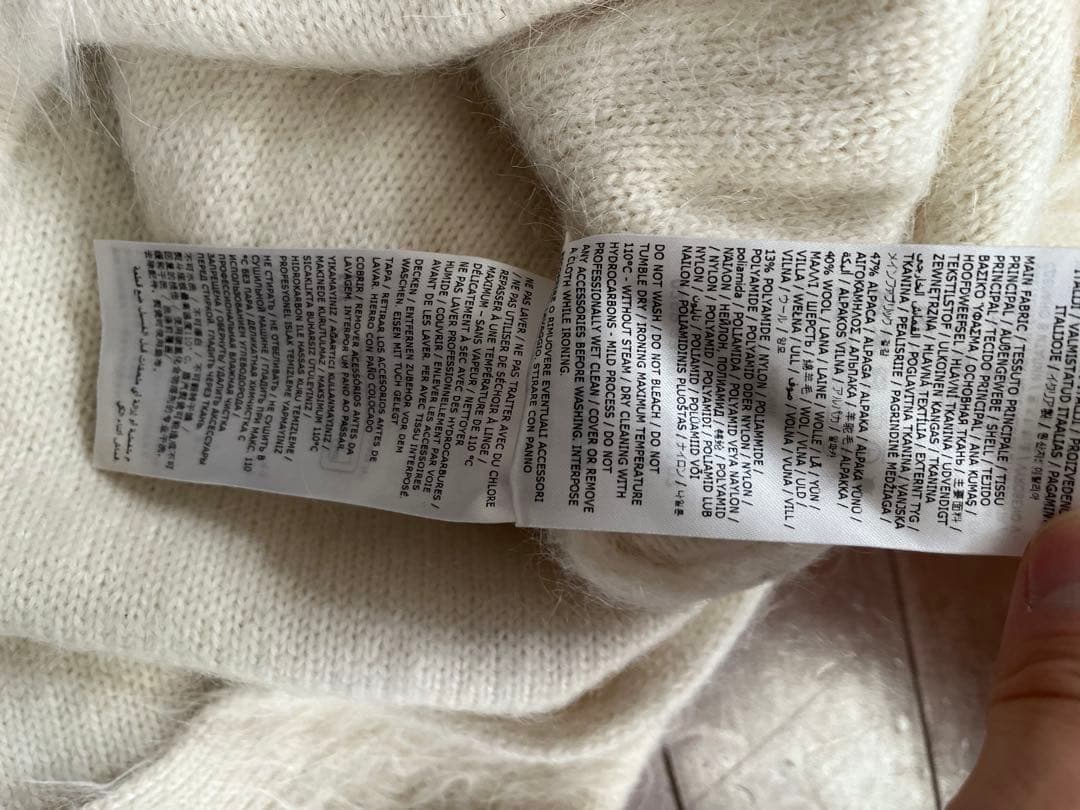 JIL SANDER ホワイトニットセーター アルパカ ニットプルオーバー