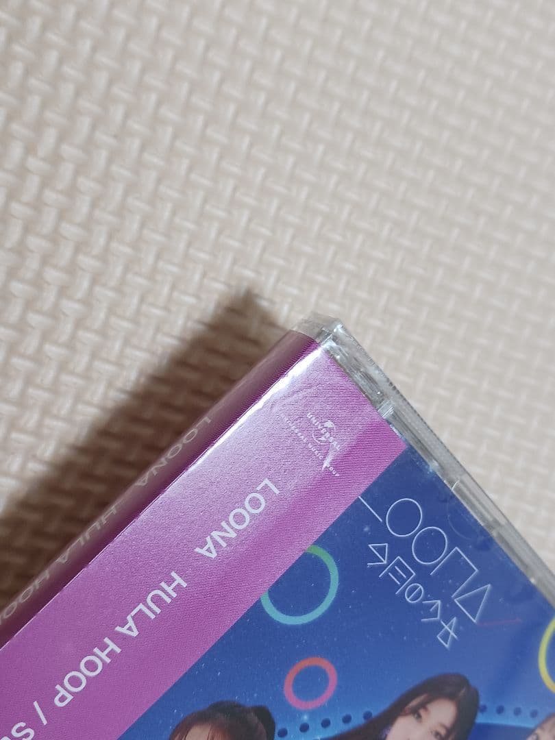 LOONA HULA HOOP/StarSeed～カクセイ～ 通常盤 初回プレス - メルカリ