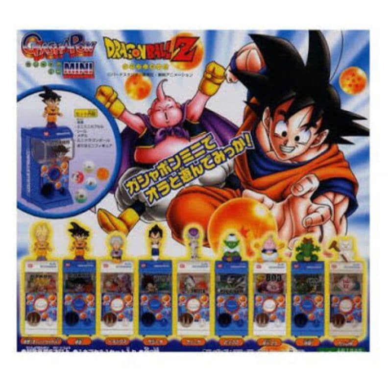 未開封 ドラゴンボールZ ガチャポンミニ ガチャガチャ シェンロン 神龍