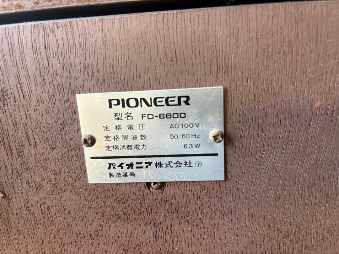 動作未確認 引き取り限定 パイオニア fd 6600 アンプ オーディオ