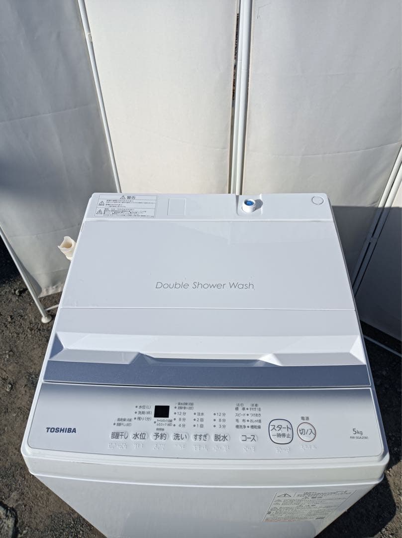 八6466【配送設置料金込み】TOSHIBA 2023年製 洗濯機 5.0kg