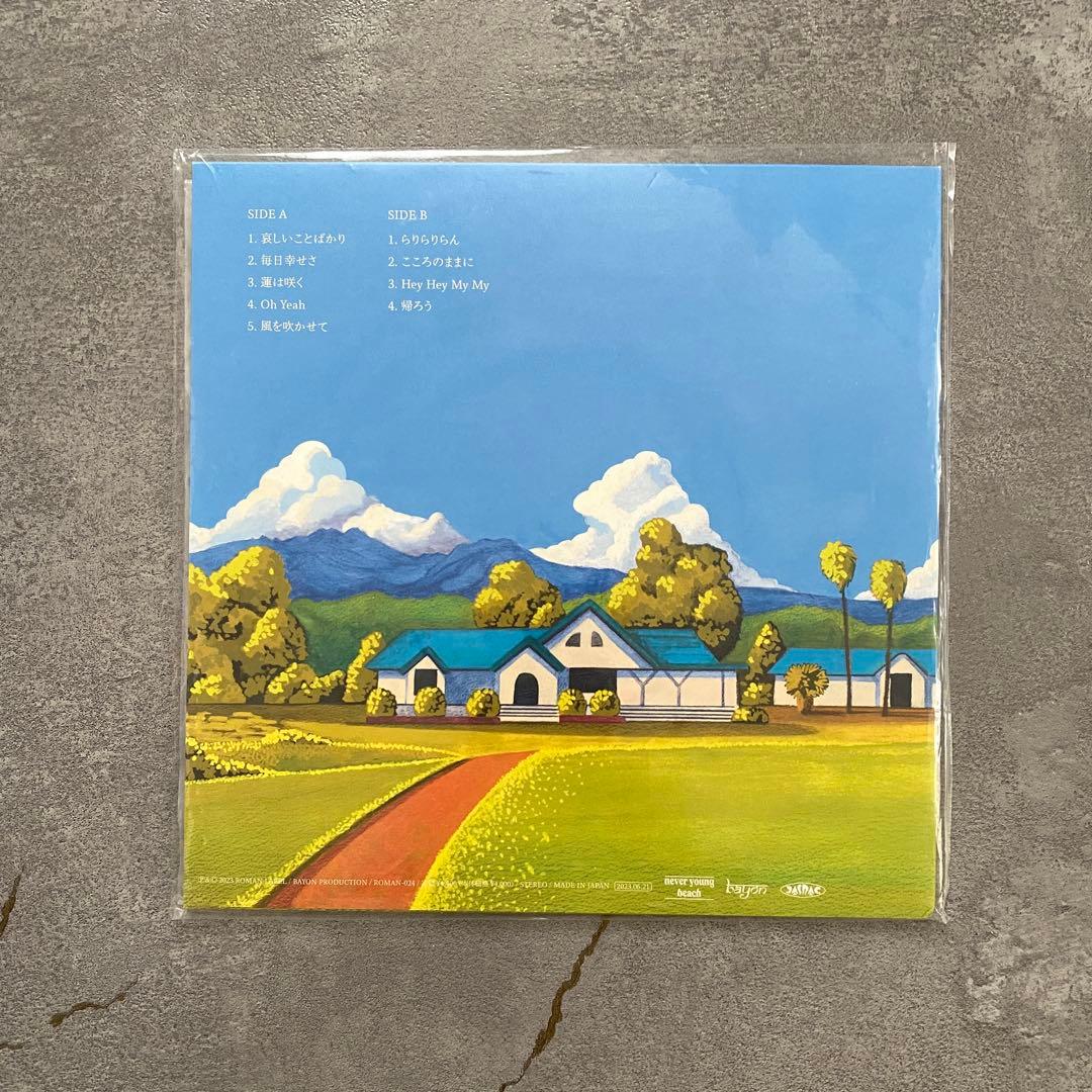 ARIGATO never young beach ありがとう - メルカリ