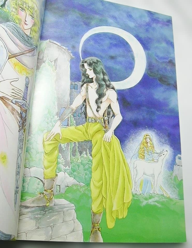 中山星香 イラスト集 花冠の竜の国 - メルカリ