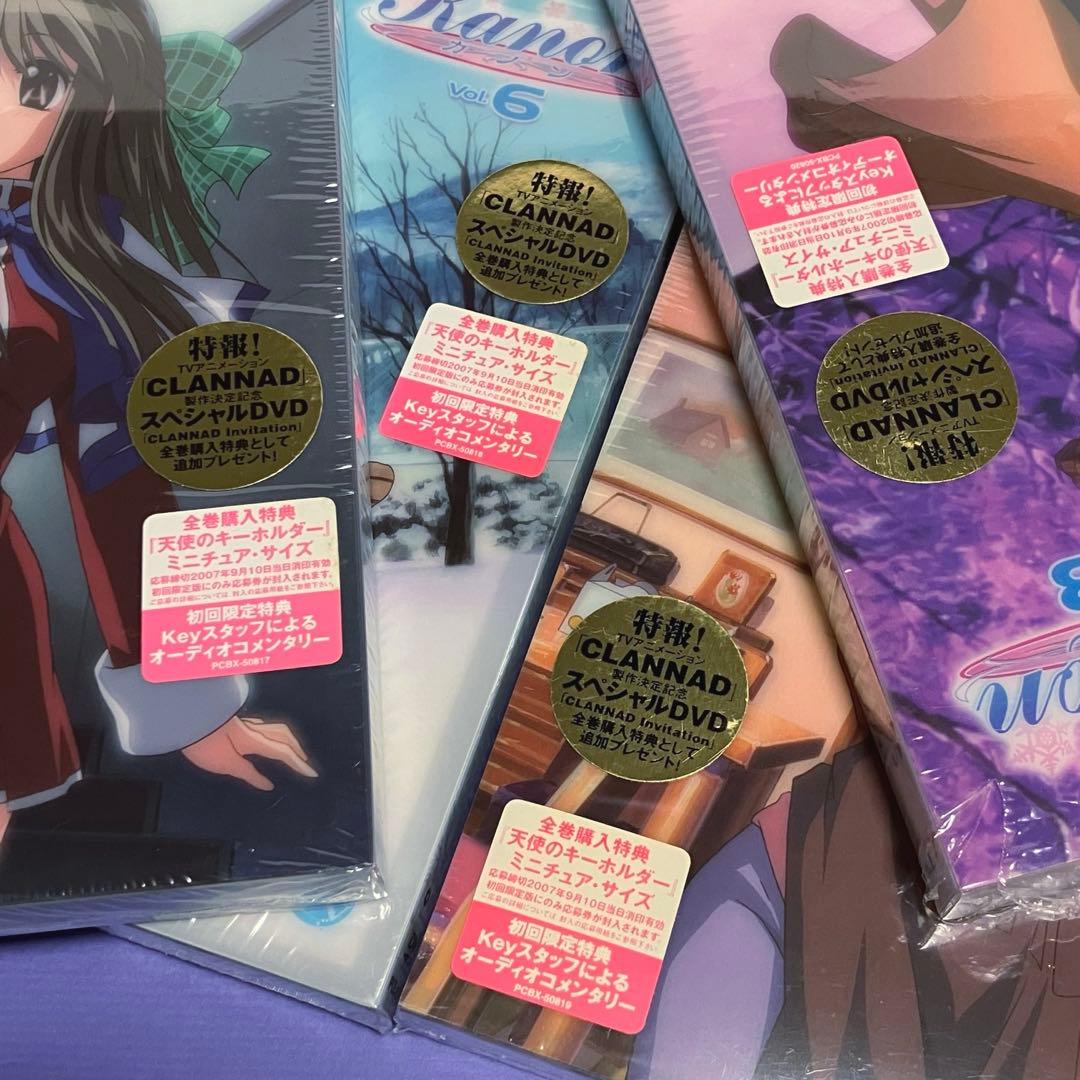 カノン DVD 京都アニメーション版 全巻セット 初回限定版 未開封 未使用