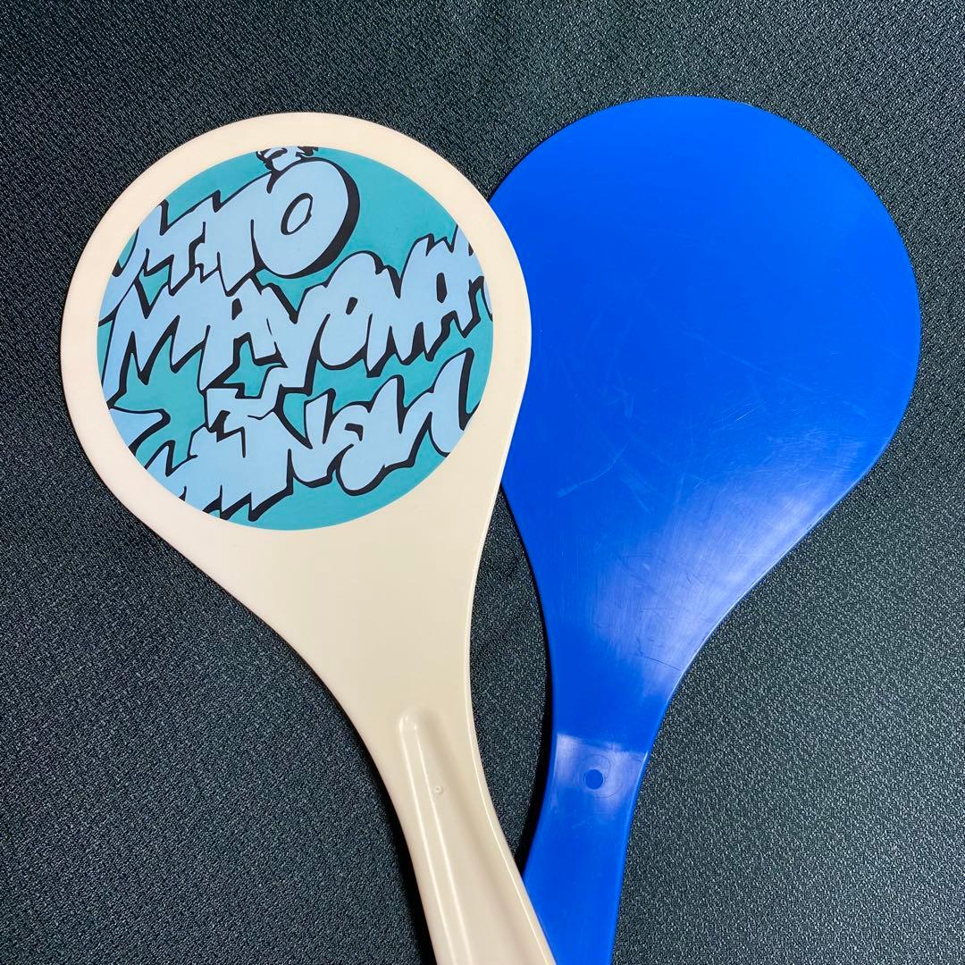 ずっと真夜中でいいのに。しゃもじ(特青) 温れ落ち度