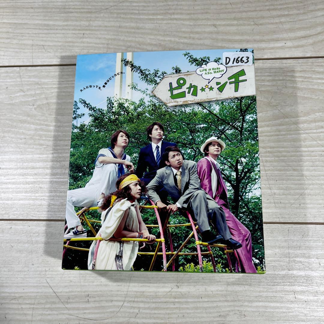 ピカンチ LIFE IS HARD たぶん HAPPY('14ジェイ・ス… - メルカリ