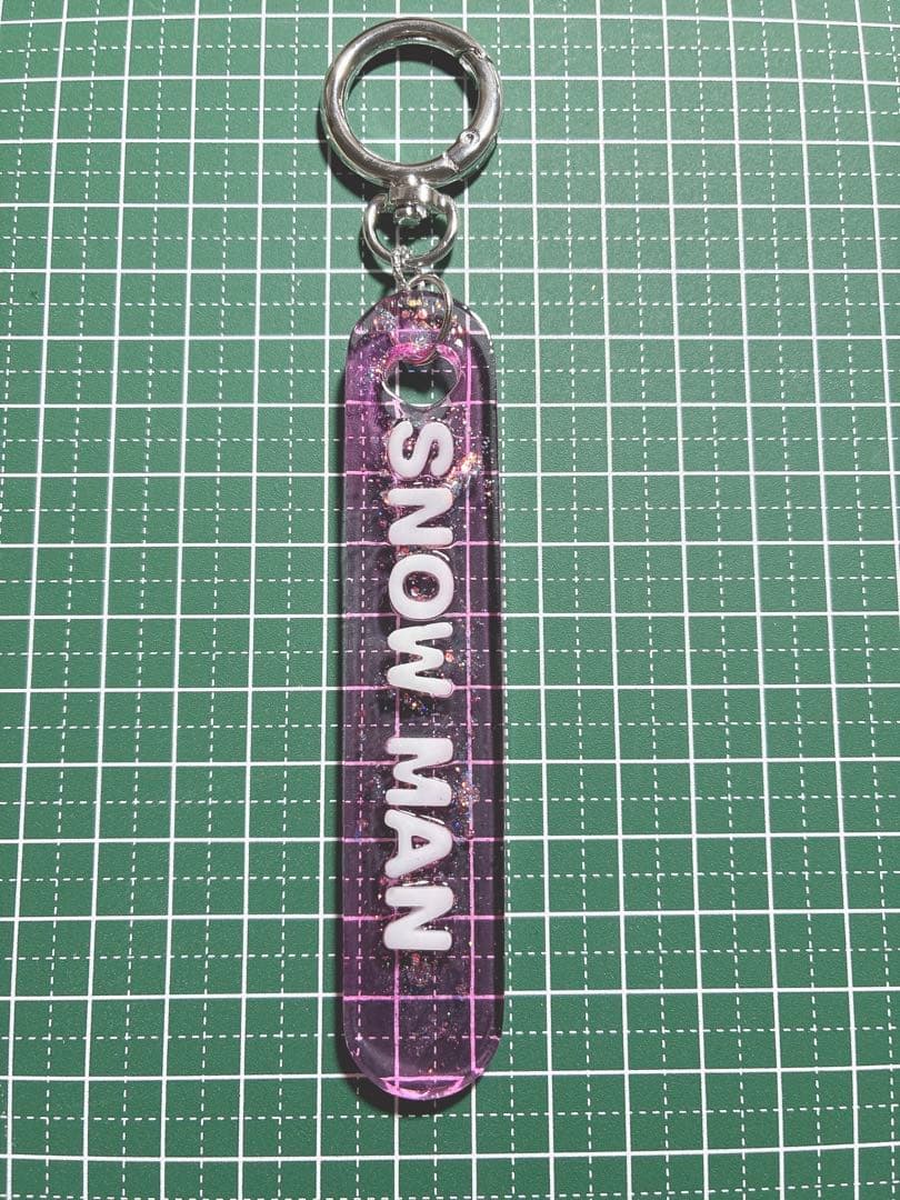 Snow Man 佐久間大介くんイメージ レジンバッグチャーム（ピンク