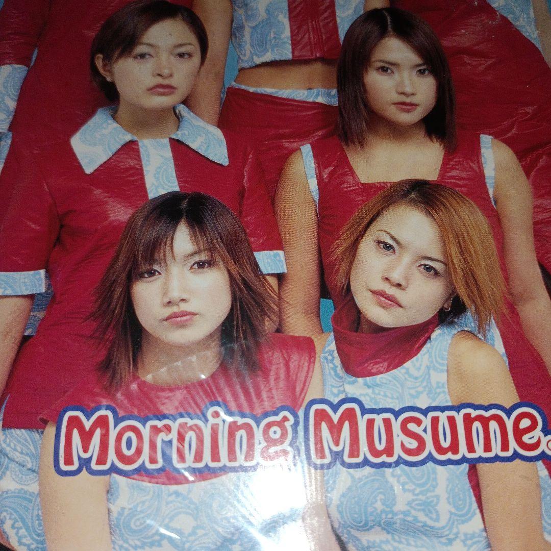 モーニング娘 ✩うちわ A004ー05 後藤真希 新加入時【未使用】 - メルカリ