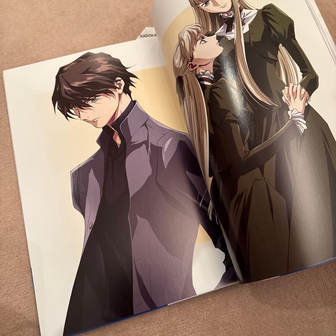 あさぎ桜画集 新機動戦記ガンダムW フローズン・ティアドロップ - メルカリ