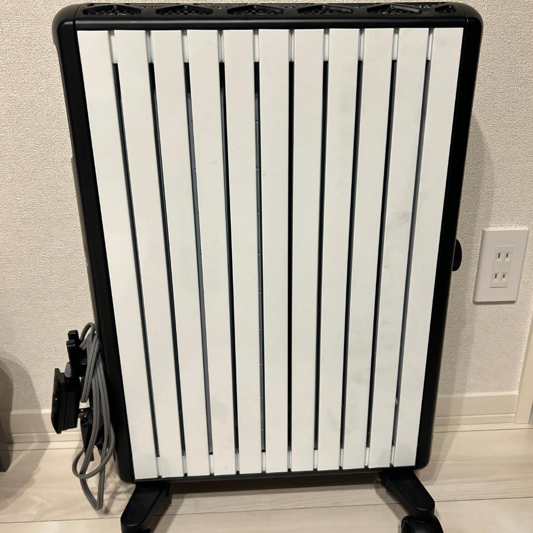 使用回数極少★ デロンギ マルチダイナミックヒーター MDHU15-BK 動確済 デロンギ マルチダイナミックヒーター｜MDHU15-BK｜[通販]ケーズデンキ