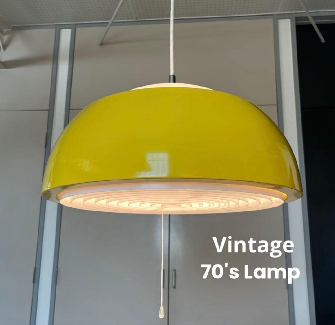 東芝 70'sペンダントランプ　ヴィンテージ　スペースエイジ　ミッドセンチュリー ヴィンテージ プレキシガラス スペースエイジ ペンダントランプ - Etsy