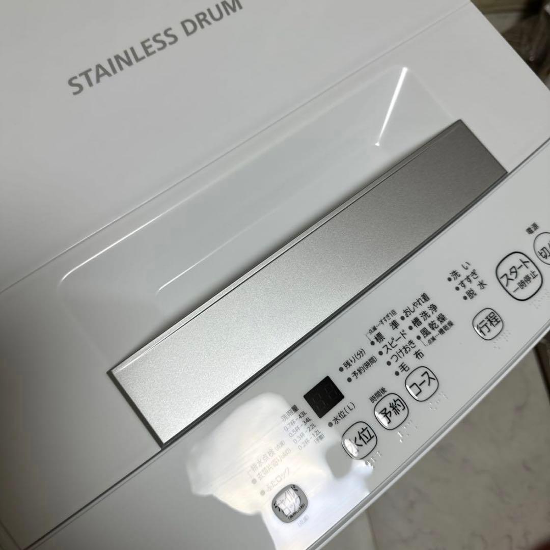 極美品 TOSHIBA 2022年製 4.5kg 1人暮用洗濯機 風乾燥機能