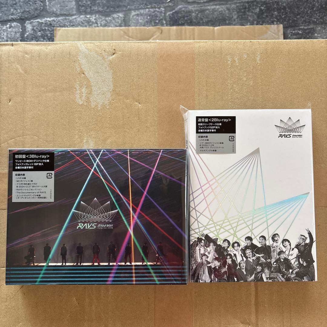  Man Dome Tour 2024 RAYS 【初回盤】＋【通常盤】 Snow Man Snow Man Dome Tour 2024 RAYS 初回盤 Blu-ray3枚組 Snow