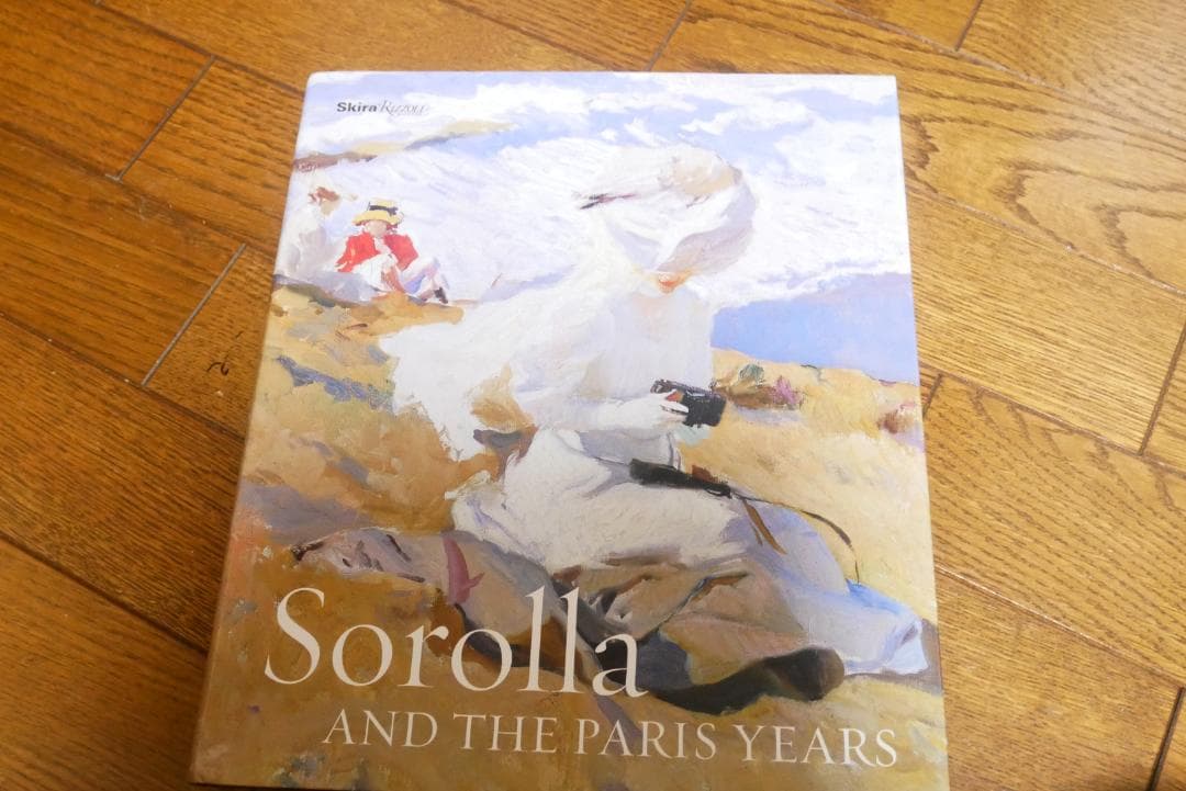 りんご様 リクエスト 2点 まとめ商品 りんジャム様 リクエスト 2点