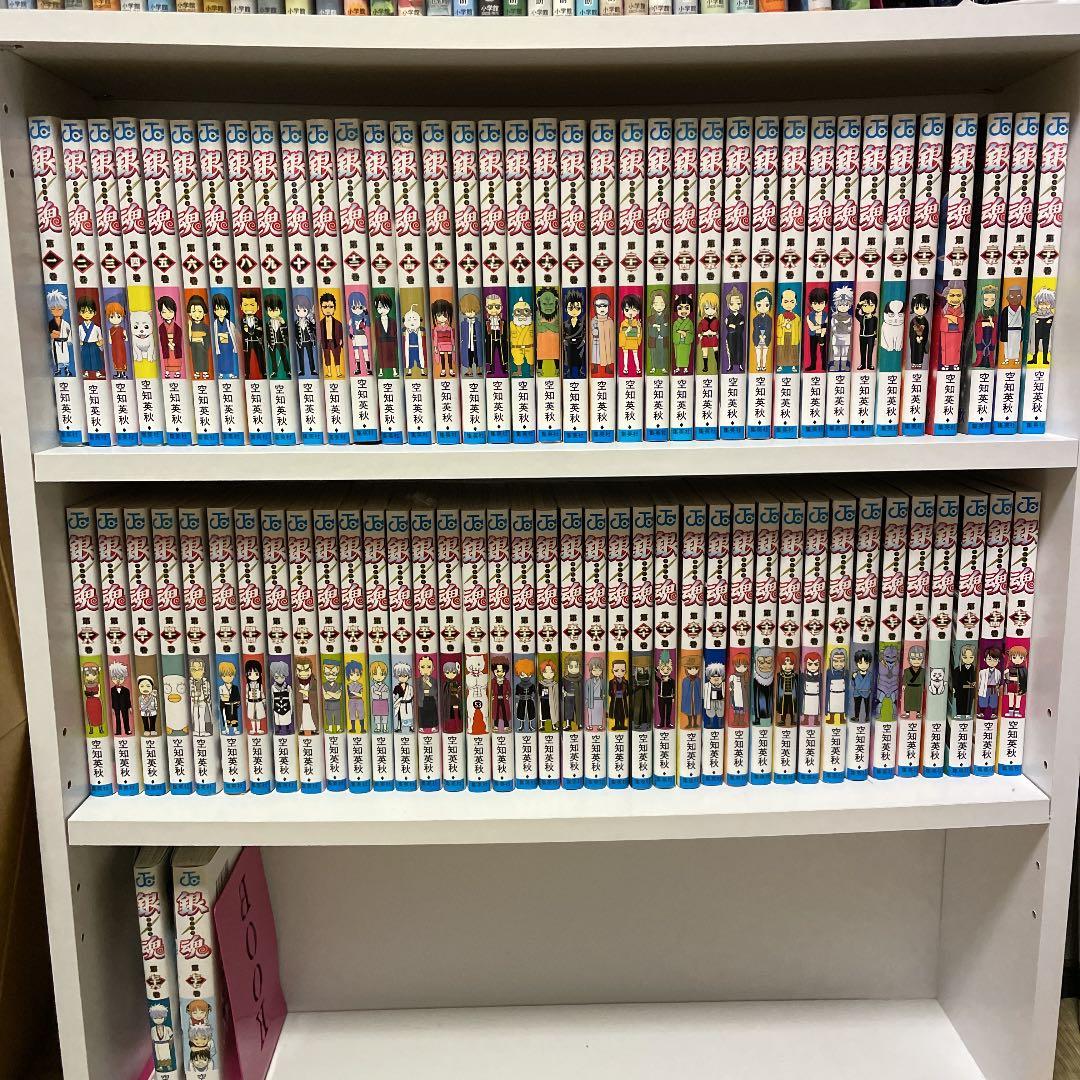 銀魂(ぎんたま)1巻〜77巻 銀魂―ぎんたま― 77 | 空知 英秋 |本 | 通販 | Amazon