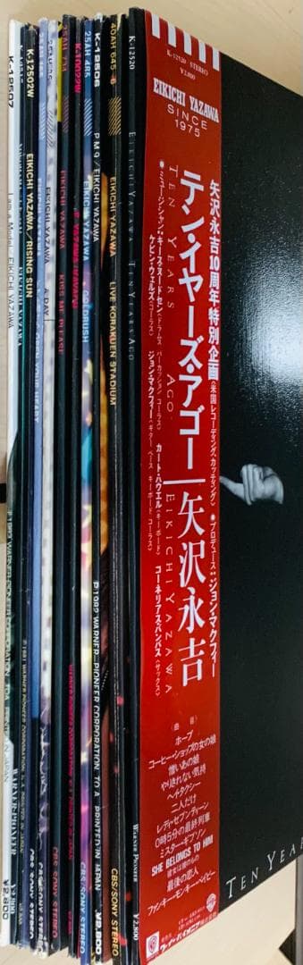 矢沢永吉 1970年～1980年代 レコード 11枚 セット LP 矢沢永吉 1970年～1980年代 レコード 11枚 セット LP