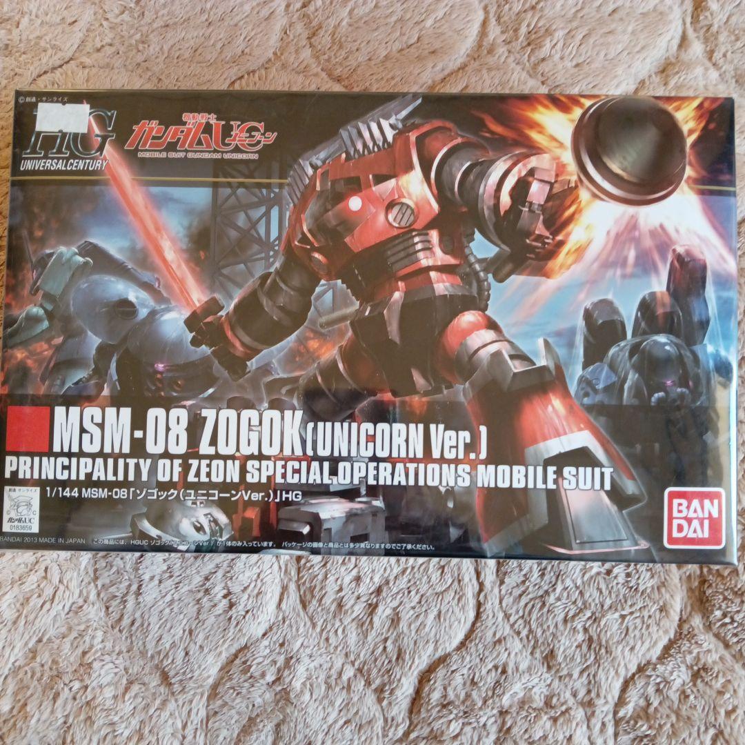 HG MSN-06S SINANJU & MSM-08 ZOGOK セット - メルカリ