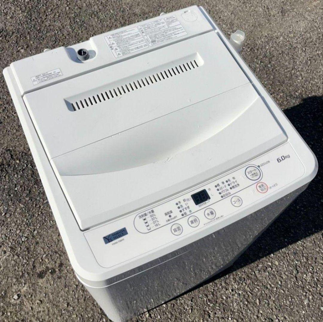 特価ヤマダ洗濯機 6.0kg パワフル洗浄　スピードコース風乾燥機能付21年製