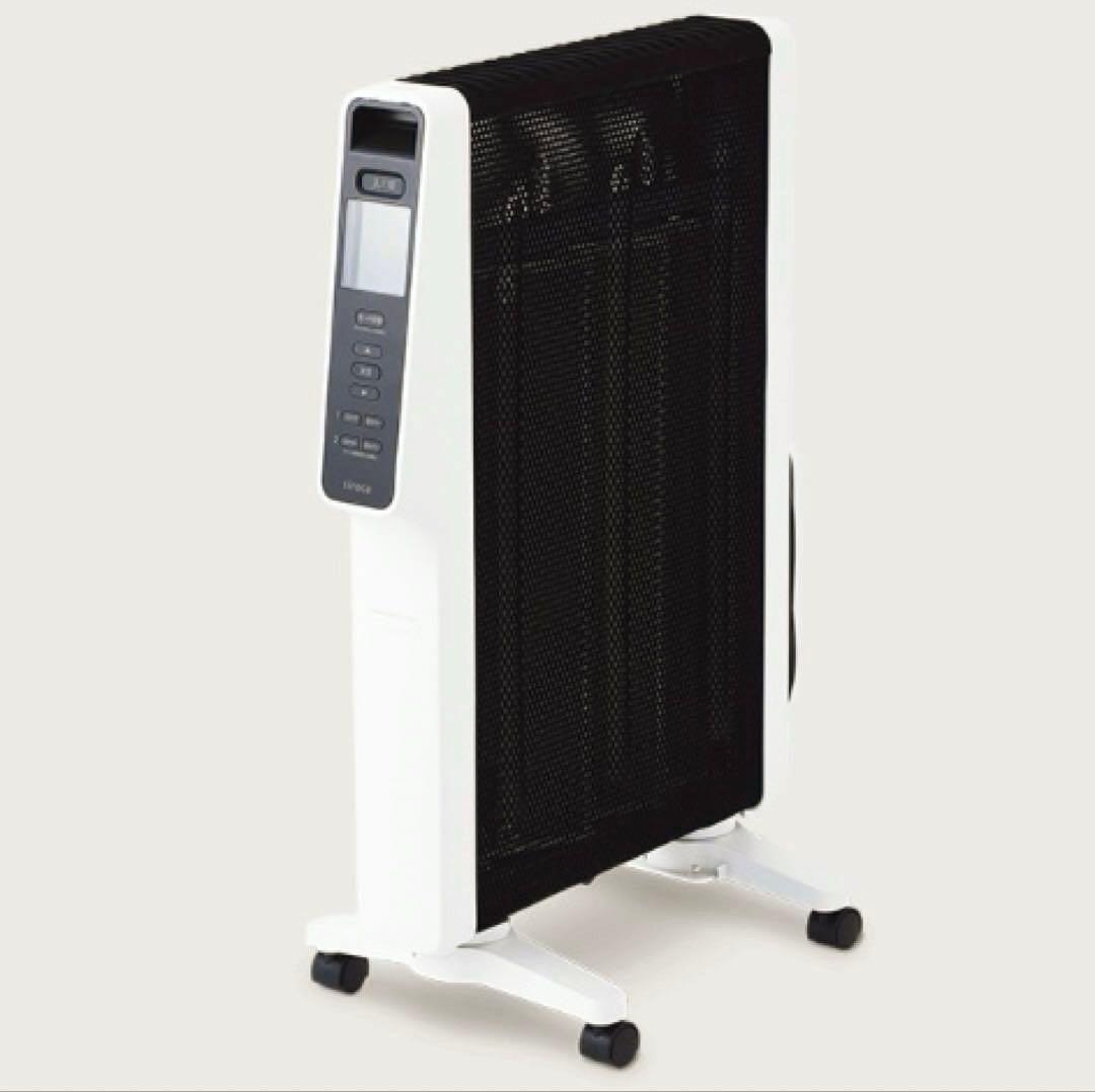 siroca S N－Ｍ351 遠赤軽量ヒーター ホワイト 遠赤軽量ヒーター かるポカ SN-M351 | シロカオンラインストア