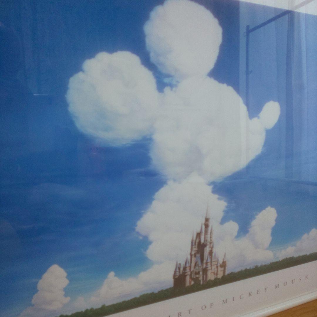 横山明 シンデレラ城と雲 ポスター923×696㎜