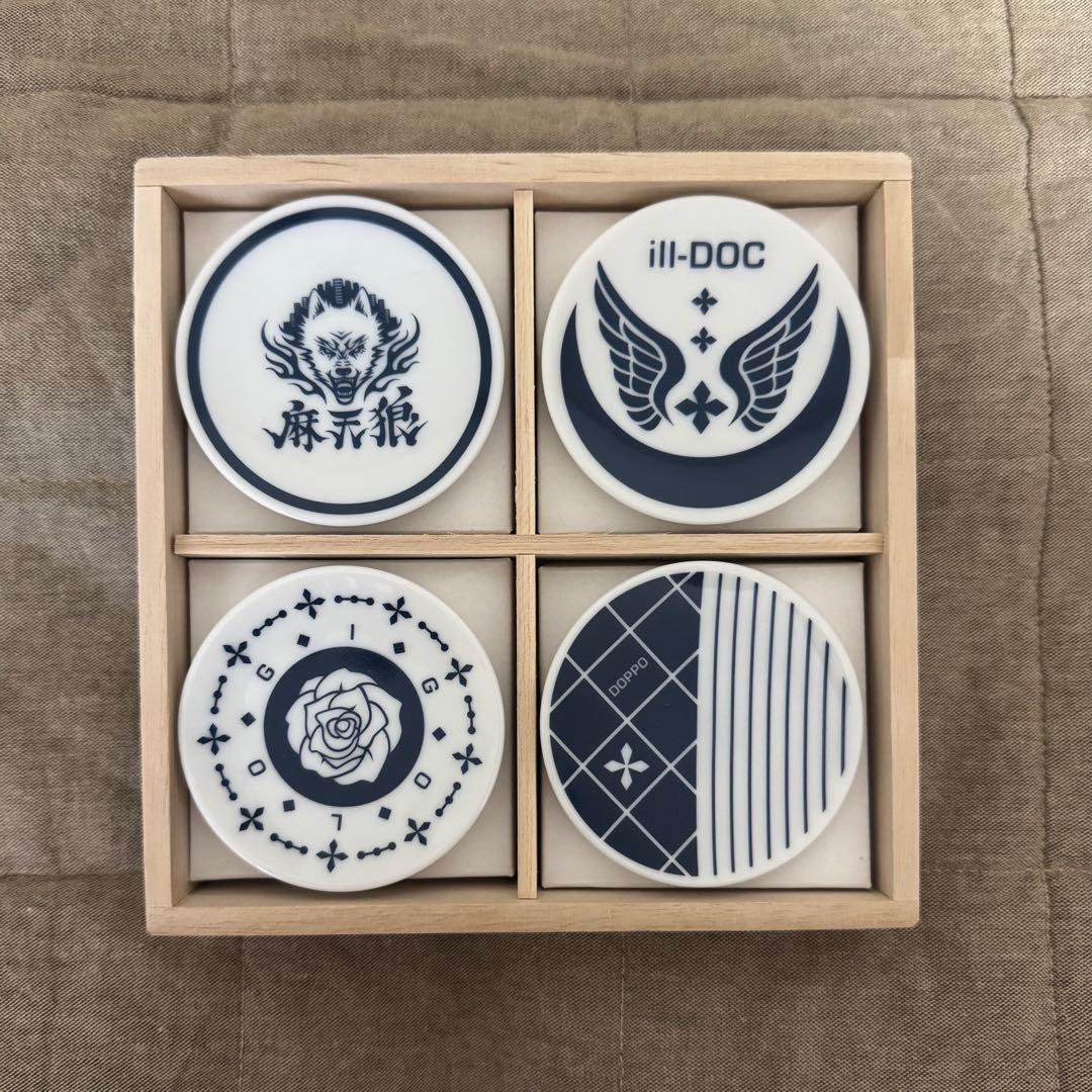 麻天狼 美濃焼 豆皿 ヒプマイ - メルカリ