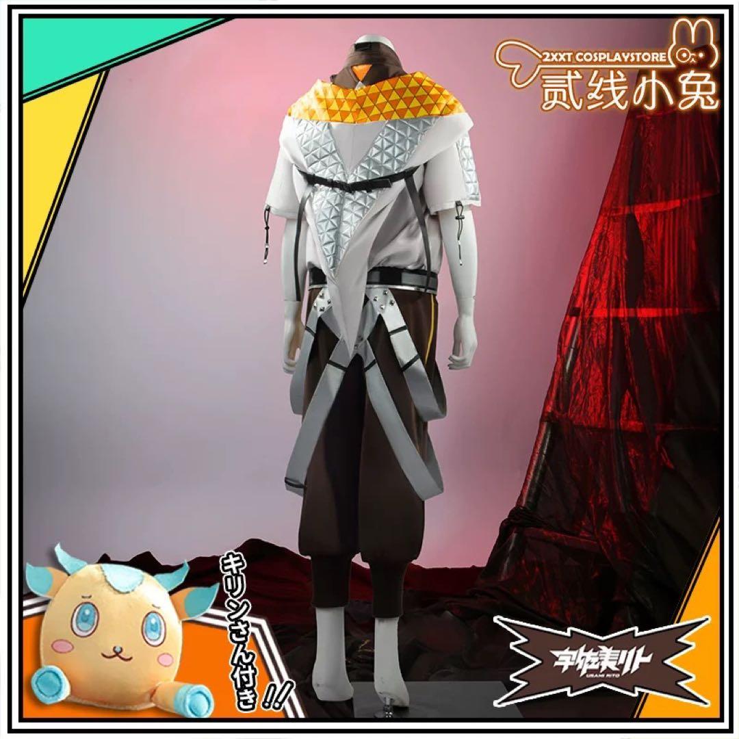 新品 にじさんじ vtuber 宇佐美リト コスプレ衣装※ウィッグ 靴追加可