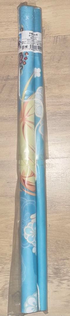 ゆずソフト　千恋*万花B2タペストリー4セット