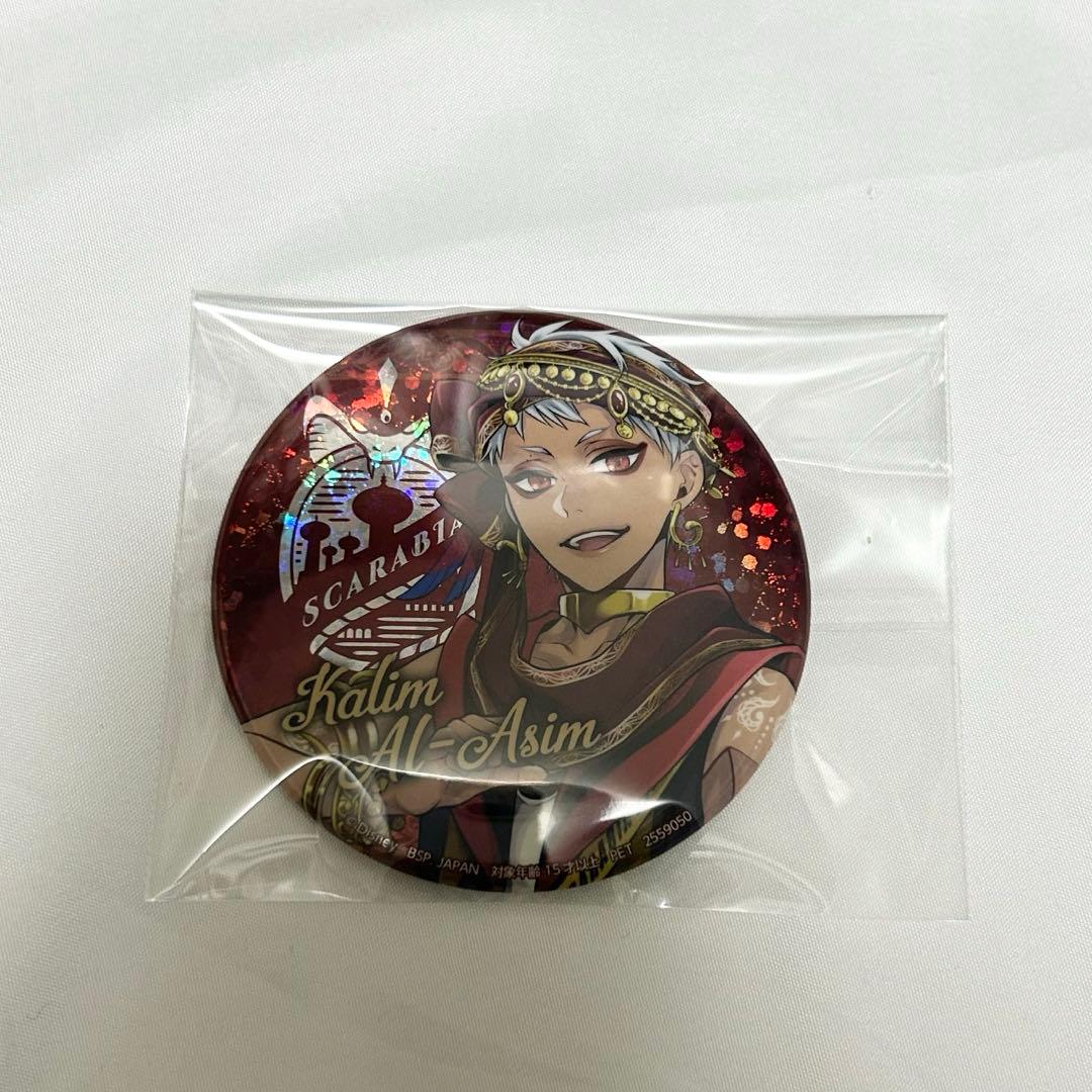 ツイステ カリム ナムコ限定缶バッジ - メルカリ