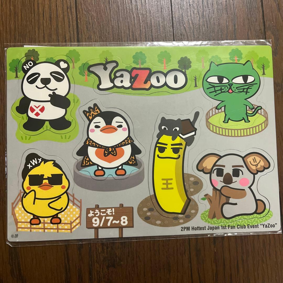 2PM yazoo マグネット - メルカリ