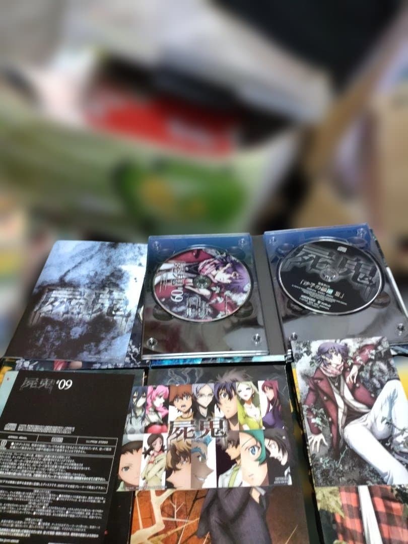 屍鬼 DVD 全巻セット 01-09　完全限定生産