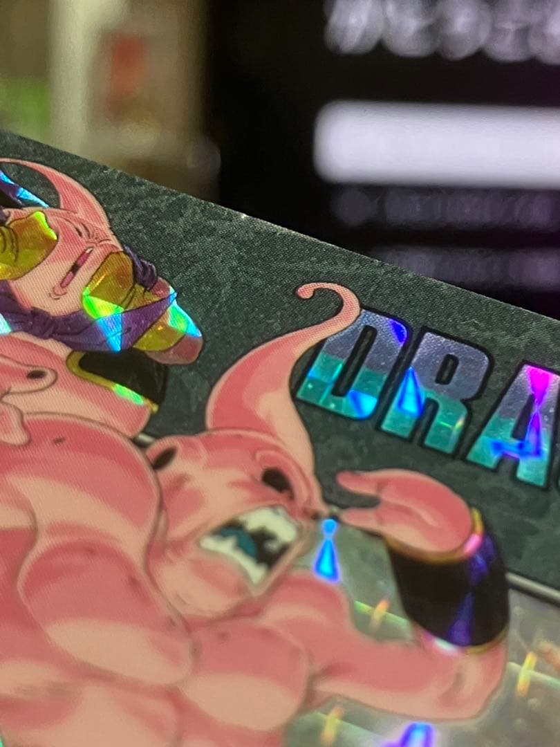 ドラゴンボール ビジュアルアドベンチャー 215 - メルカリ