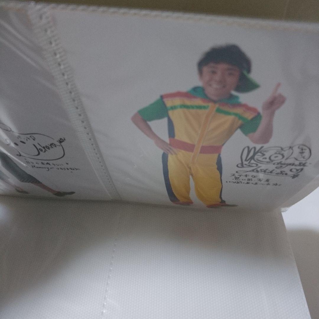 おかあさんといっしょ アルバム 非売品 当選品 - メルカリ