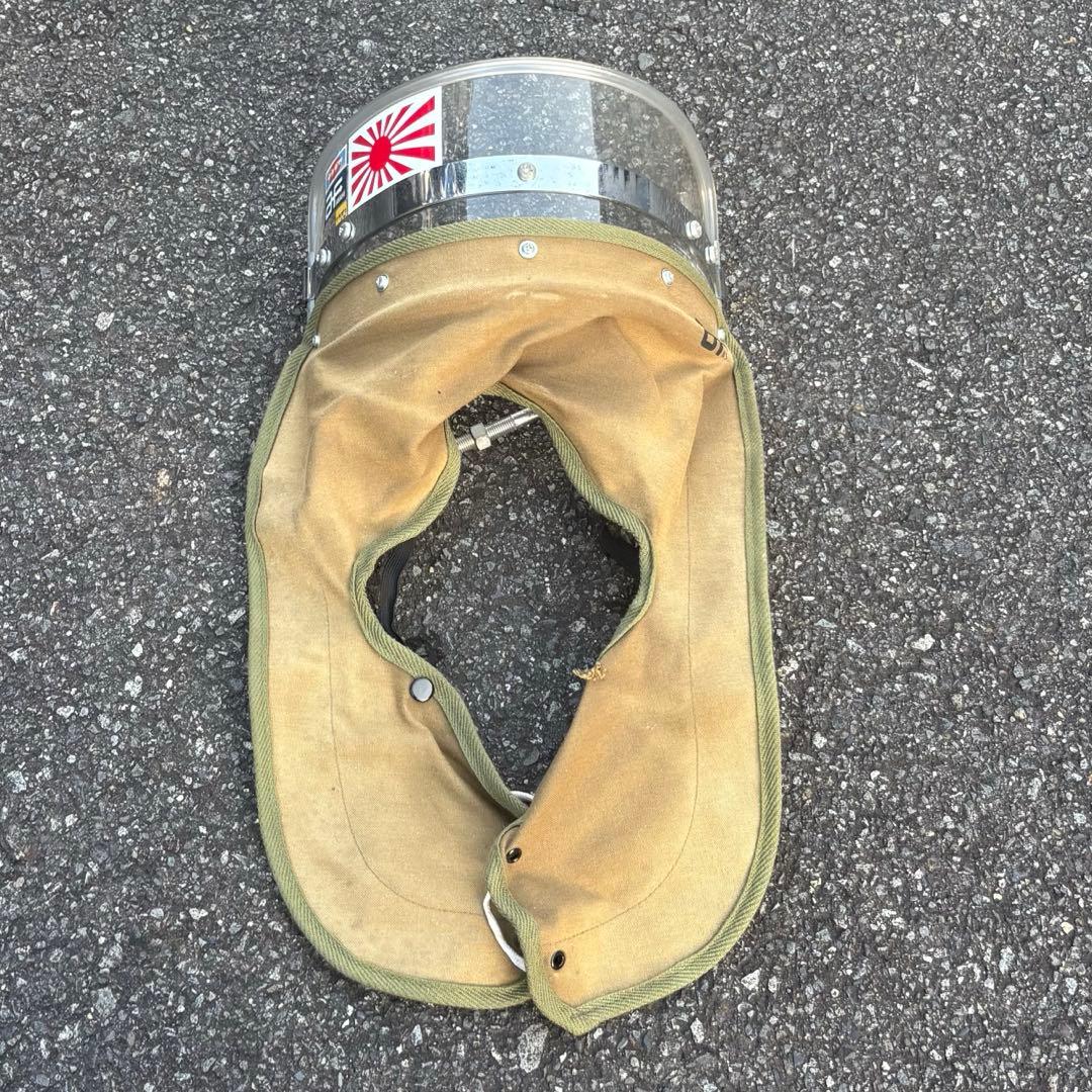 しゅら　旭短風防　当時物　4mini用 旭風防ショート風防/白布タレ | 旧車バイクカスタムパーツのゼット