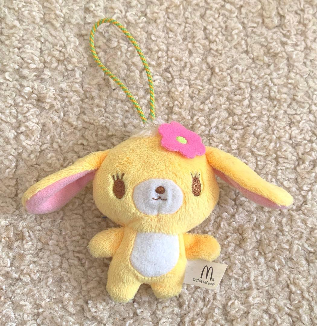 シュガーバニーズ はなうさ ぬいぐるみマスコット マクドナルド