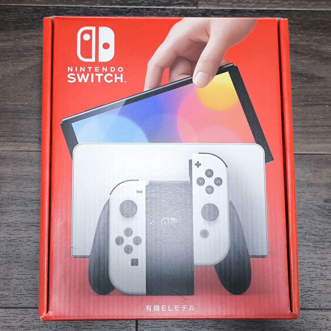 Nintendo Switch 有機EL 本体 + ケース 楽天市場】在庫処分品 Nintendo Switch 有機ELモデル用 本体ケース