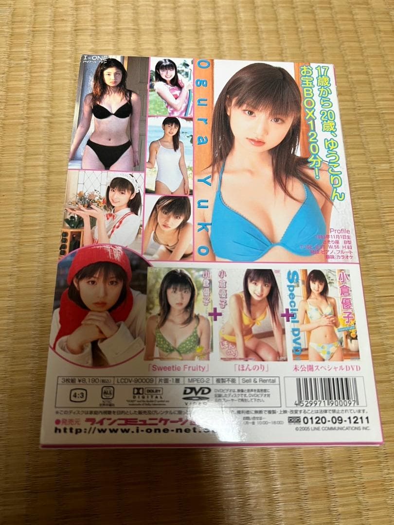 小倉優子　Special DVD BOX 3枚組　ボックス付属　備品