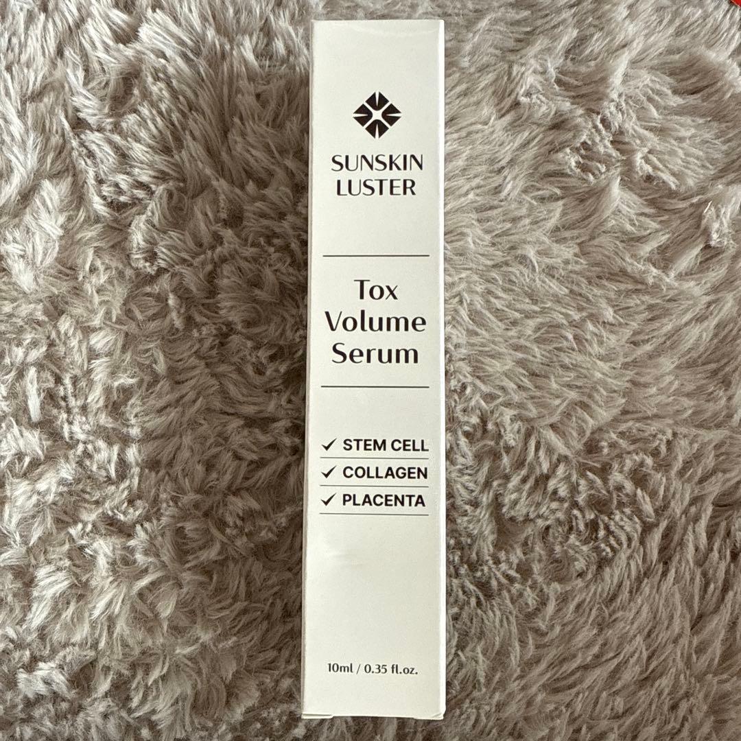 サンスキンラスター トックスボリュームセラム - メルカリ