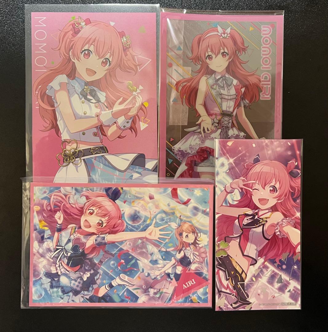 4点セット】 プロジェクトセカイ 桃井愛莉 アニメイト特典 - メルカリ