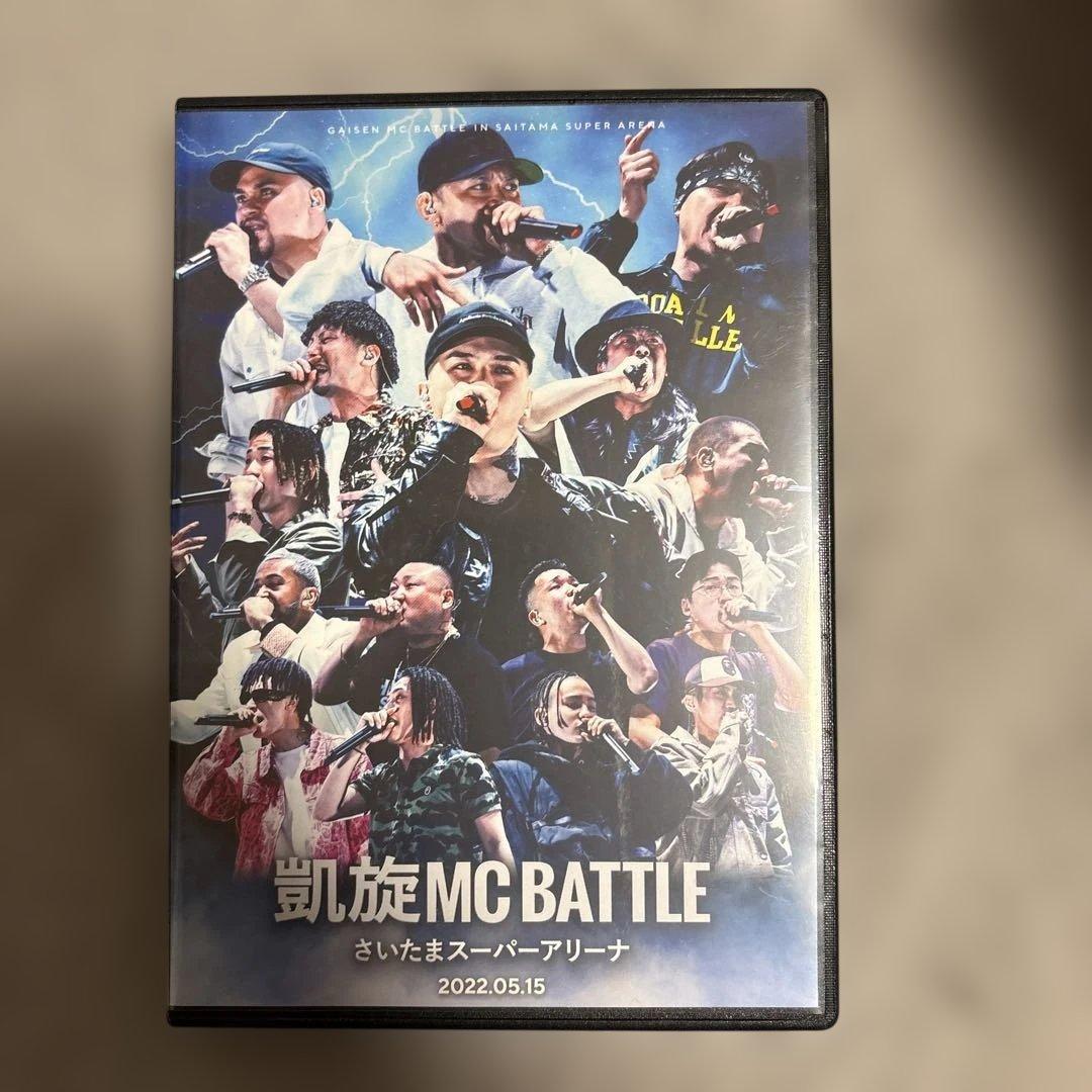 凱旋MC BATTLE さいたまスーパーアリーナ - メルカリ