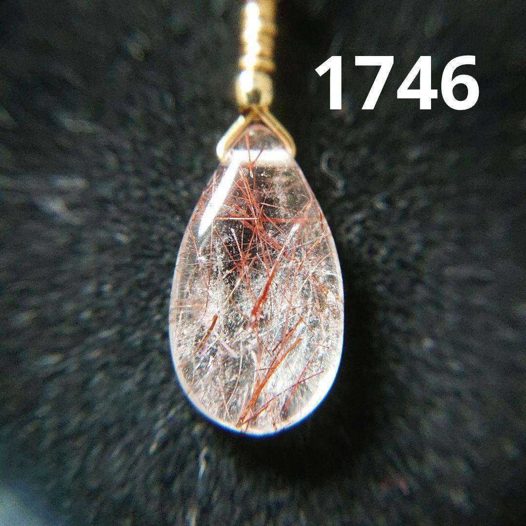 mamaぴゅん様 リクエスト 7点 まとめ商品