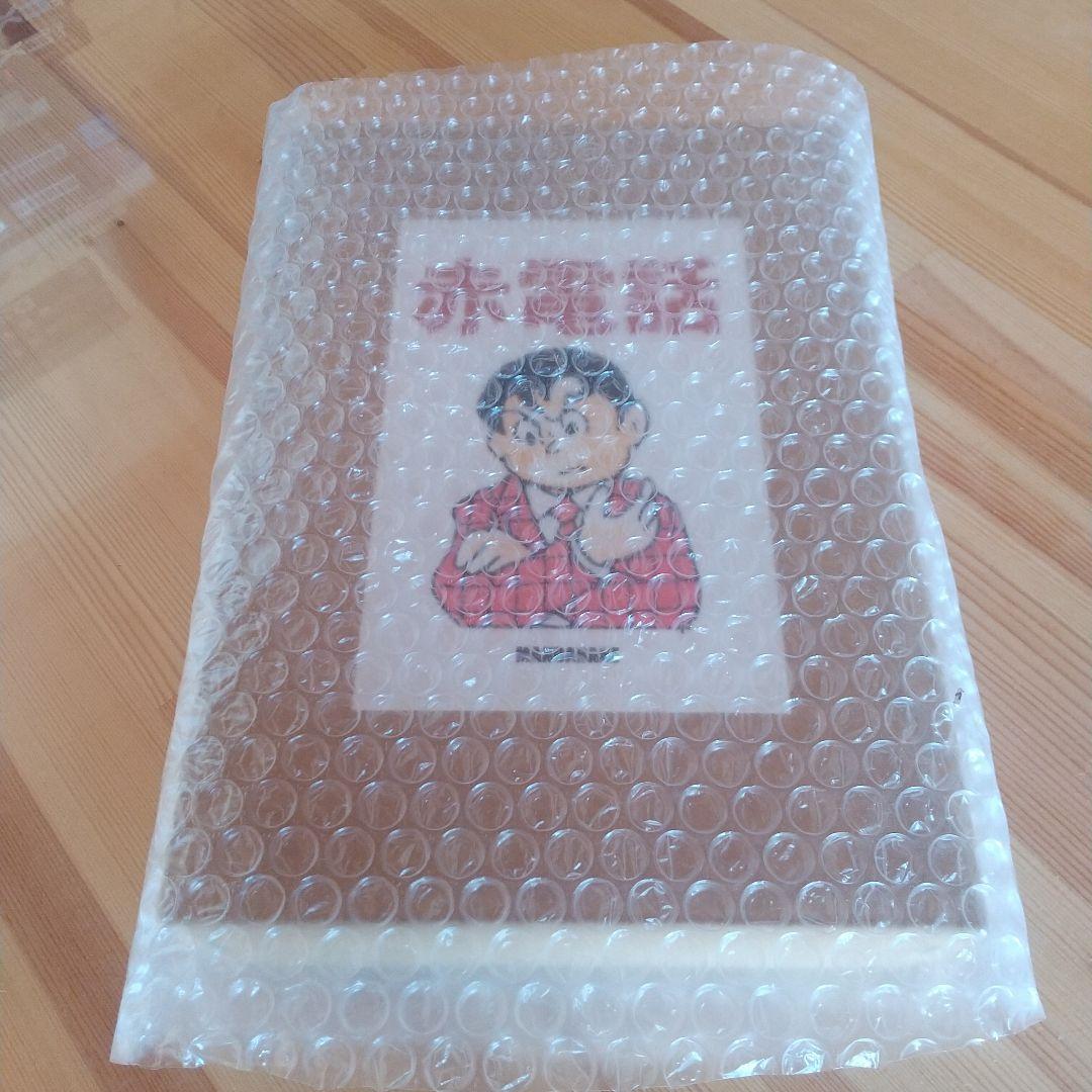 赤電話 宮健児名義 限定250部No215 水木しげる - メルカリ