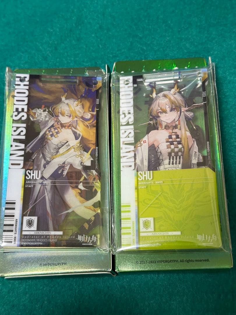 アークナイツ 通行認証 歳 ブレイズ リン 昇進前後 まとめ売り - メルカリ