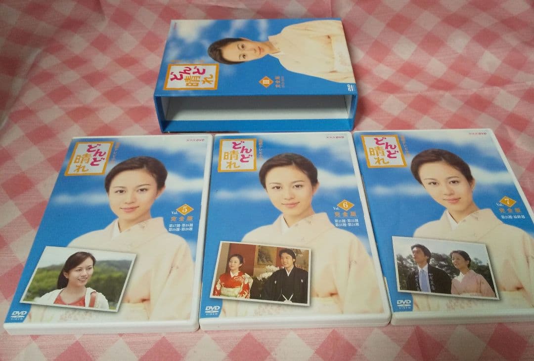 どんど晴れ 完全版 全巻セット