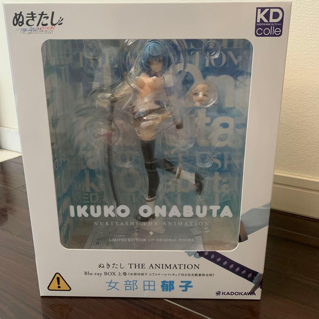 ぬきたし THE ANIMATION上巻 女部田郁子1/7スケールフィギュア付き